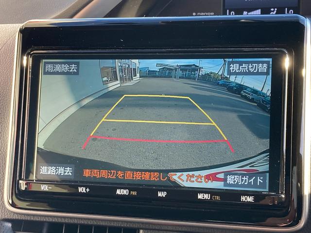 ヴォクシー ZS 煌III 純正9インチナビ・両側パワースライドドア・セーフティセンス・クルーズコントロール・LEDヘッドライト・リアオートエアコン・ハーフレザーシート・純正ドラレコ・USBポート・2列目キャプテンシート(32枚目)