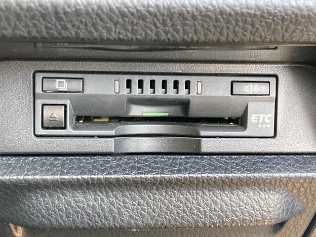 ヴォクシー ZS 煌III 純正9インチナビ・両側パワースライドドア・セーフティセンス・クルーズコントロール・LEDヘッドライト・リアオートエアコン・ハーフレザーシート・純正ドラレコ・USBポート・2列目キャプテンシート(34枚目)