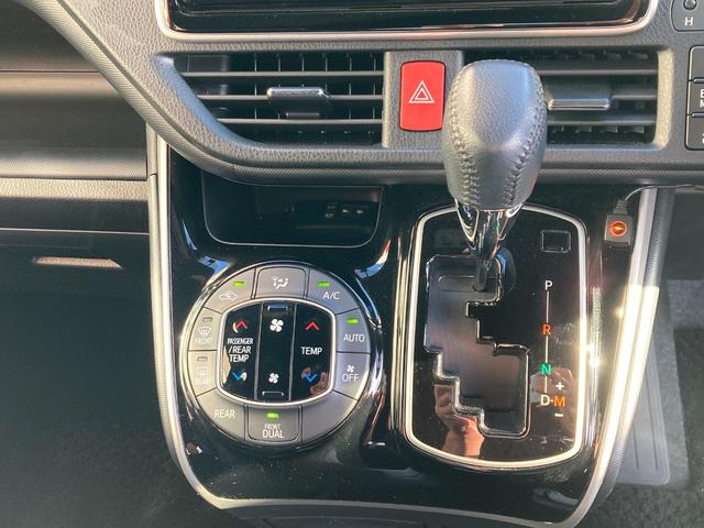 ヴォクシー ZS 煌III 純正9インチナビ・両側パワースライドドア・セーフティセンス・クルーズコントロール・LEDヘッドライト・リアオートエアコン・ハーフレザーシート・純正ドラレコ・USBポート・2列目キャプテンシート(40枚目)