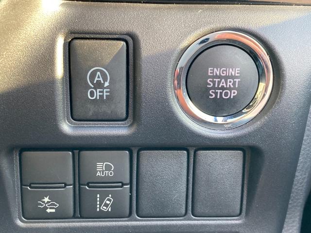 ヴォクシー ZS 煌III 純正9インチナビ・両側パワースライドドア・セーフティセンス・クルーズコントロール・LEDヘッドライト・リアオートエアコン・ハーフレザーシート・純正ドラレコ・USBポート・2列目キャプテンシート(42枚目)