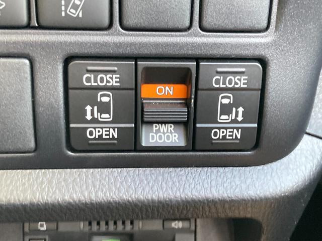 ヴォクシー ZS 煌III 純正9インチナビ・両側パワースライドドア・セーフティセンス・クルーズコントロール・LEDヘッドライト・リアオートエアコン・ハーフレザーシート・純正ドラレコ・USBポート・2列目キャプテンシート(44枚目)