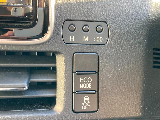 ヴォクシー ZS 煌III 純正9インチナビ・両側パワースライドドア・セーフティセンス・クルーズコントロール・LEDヘッドライト・リアオートエアコン・ハーフレザーシート・純正ドラレコ・USBポート・2列目キャプテンシート(45枚目)