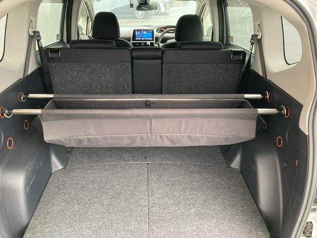 シエンタ ハイブリッド　ファンベースＧ　パノラミックビューモニター・純正９インチナビ・セーフティセンス・両側パワースライドドア・クルーズコントロール・ＬＥＤヘッドライト・前席シートヒーター・ステアリングヒーター・ラゲッジアッパーボックス（25枚目）