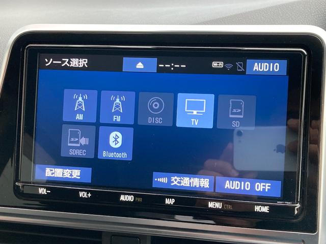 シエンタ ハイブリッド　ファンベースＧ　パノラミックビューモニター・純正９インチナビ・セーフティセンス・両側パワースライドドア・クルーズコントロール・ＬＥＤヘッドライト・前席シートヒーター・ステアリングヒーター・ラゲッジアッパーボックス（28枚目）