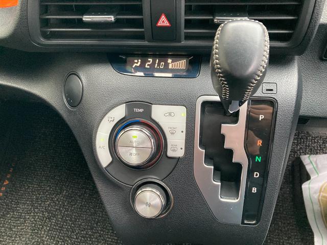 シエンタ ハイブリッド　ファンベースＧ　パノラミックビューモニター・純正９インチナビ・セーフティセンス・両側パワースライドドア・クルーズコントロール・ＬＥＤヘッドライト・前席シートヒーター・ステアリングヒーター・ラゲッジアッパーボックス（33枚目）