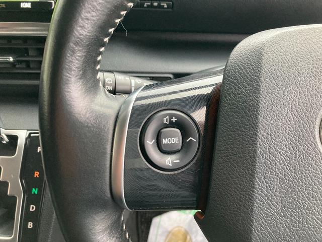 シエンタ ハイブリッド　ファンベースＧ　パノラミックビューモニター・純正９インチナビ・セーフティセンス・両側パワースライドドア・クルーズコントロール・ＬＥＤヘッドライト・前席シートヒーター・ステアリングヒーター・ラゲッジアッパーボックス（42枚目）