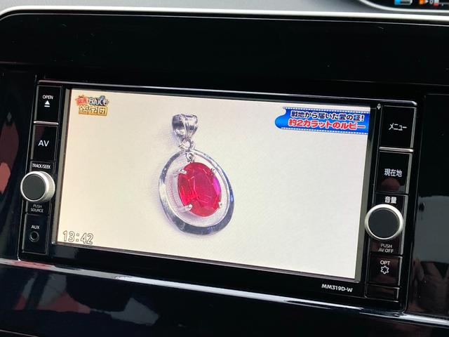 セレナ ｅ－パワー　ＸＶ　全方位運転支援システム・純正ナビ・純正フリップダウンモニター・クルーズコントロール・両側パワースライドドア・アダプティブＬＥＤヘッドライト・バックモニター・純正１５インチアルミホイール・ＵＳＢソケット（28枚目）