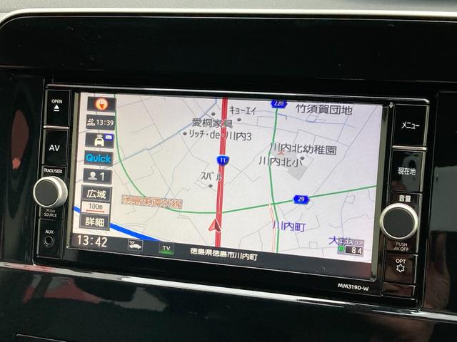 セレナ ｅ－パワー　ＸＶ　全方位運転支援システム・純正ナビ・純正フリップダウンモニター・クルーズコントロール・両側パワースライドドア・アダプティブＬＥＤヘッドライト・バックモニター・純正１５インチアルミホイール・ＵＳＢソケット（29枚目）