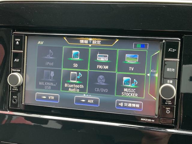 セレナ ｅ－パワー　ＸＶ　全方位運転支援システム・純正ナビ・純正フリップダウンモニター・クルーズコントロール・両側パワースライドドア・アダプティブＬＥＤヘッドライト・バックモニター・純正１５インチアルミホイール・ＵＳＢソケット（30枚目）