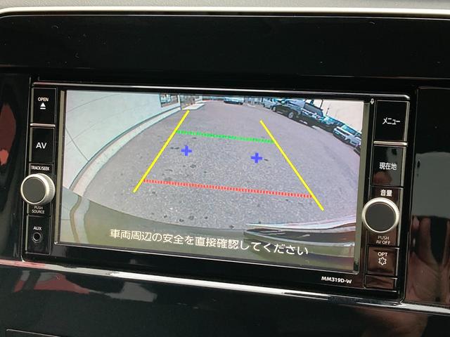 セレナ ｅ－パワー　ＸＶ　全方位運転支援システム・純正ナビ・純正フリップダウンモニター・クルーズコントロール・両側パワースライドドア・アダプティブＬＥＤヘッドライト・バックモニター・純正１５インチアルミホイール・ＵＳＢソケット（31枚目）