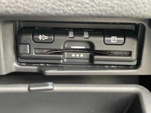 セレナ ｅ－パワー　ＸＶ　全方位運転支援システム・純正ナビ・純正フリップダウンモニター・クルーズコントロール・両側パワースライドドア・アダプティブＬＥＤヘッドライト・バックモニター・純正１５インチアルミホイール・ＵＳＢソケット（32枚目）