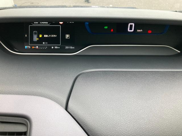 セレナ ｅ－パワー　ＸＶ　全方位運転支援システム・純正ナビ・純正フリップダウンモニター・クルーズコントロール・両側パワースライドドア・アダプティブＬＥＤヘッドライト・バックモニター・純正１５インチアルミホイール・ＵＳＢソケット（33枚目）