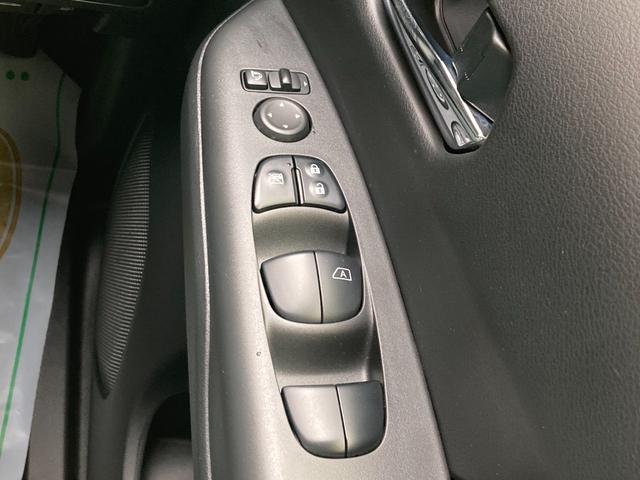 セレナ ｅ－パワー　ＸＶ　全方位運転支援システム・純正ナビ・純正フリップダウンモニター・クルーズコントロール・両側パワースライドドア・アダプティブＬＥＤヘッドライト・バックモニター・純正１５インチアルミホイール・ＵＳＢソケット（37枚目）