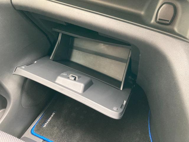 セレナ ｅ－パワー　ＸＶ　全方位運転支援システム・純正ナビ・純正フリップダウンモニター・クルーズコントロール・両側パワースライドドア・アダプティブＬＥＤヘッドライト・バックモニター・純正１５インチアルミホイール・ＵＳＢソケット（41枚目）