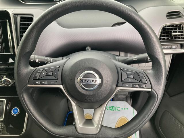 セレナ ｅ－パワー　ＸＶ　全方位運転支援システム・純正ナビ・純正フリップダウンモニター・クルーズコントロール・両側パワースライドドア・アダプティブＬＥＤヘッドライト・バックモニター・純正１５インチアルミホイール・ＵＳＢソケット（50枚目）