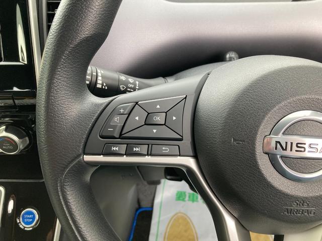 セレナ ｅ－パワー　ＸＶ　全方位運転支援システム・純正ナビ・純正フリップダウンモニター・クルーズコントロール・両側パワースライドドア・アダプティブＬＥＤヘッドライト・バックモニター・純正１５インチアルミホイール・ＵＳＢソケット（51枚目）