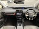 Ｓセーフティプラス　モデリスタエアロ・社外１９インチアルミ・ＨＫＳ車高調・ｉ－Ｓｈｉｆｔｅｒ・レーダークルーズコントロール・セーフティセンス・ＬＥＤヘッドライト・オートハイビーム・社外ナビ・ドラレコ前後・ＥＴＣ（28枚目）