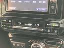 Ｓセーフティプラス　モデリスタエアロ・社外１９インチアルミ・ＨＫＳ車高調・ｉ－Ｓｈｉｆｔｅｒ・レーダークルーズコントロール・セーフティセンス・ＬＥＤヘッドライト・オートハイビーム・社外ナビ・ドラレコ前後・ＥＴＣ（35枚目）