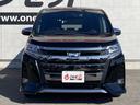 ノア Ｓｉ　ダブルバイビーＩＩＩ　純正９インチナビ・クルーズコントロール・ＬＥＤライト・両側パワースライドドア・ハーフレザーシート・ウッドコンビ革巻きステアリング・セーフティセンス・リアオートエアコン・スマートキー・ドラレコ前後・ＥＴ（4枚目）