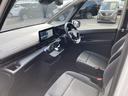 ハイウェイスターＶ　コネクテッドナビゲーションシステム・１２．３インチフル液晶メーター・３６０度セーフティアシスト・ワイヤレス充電・純正インナーミラー・アダプティブＬＥＤヘッドライト・スイッチタイプ電制シフト・両側パワー（24枚目）