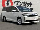 ヴォクシー ハイブリッドV 純正9インチナビ・クルーズコントロール・LEDライトヘッド・バックモニター・両側パワースライドドア・革巻きステアリング・ワイヤレス充電・前席シートヒーター・2列目キャプテンシート・リアオートエアコン 中古車画像_4