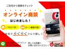 カスタムＲＳ　スマートアシスト　ターボ・純正９インチナビ・全方位モニター・フルセグ・Ｂｌｕｅｔｏｏｔｈ・スマアシ・両側パワースライド・前席シートヒーター・純正ビルトインＥＴＣ２．０・ＬＥＤヘッドライト・社外ドラレコ（62枚目）