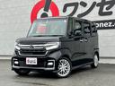 Ｎ－ＢＯＸカスタム Ｌターボ　ホンダセンシング・純正８インチナビ・バックモニター・両側パワースライドドア・前席シートヒーター・ビルトインＥＴＣ・ＬＥＤヘッドライト・オートハイビーム・ステアリングリモコン・ターボ・パドルシフト（3枚目）