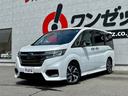 HONDA STEPWAGON SPADA