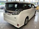 TOYOTA VELLFIRE HYBRID
