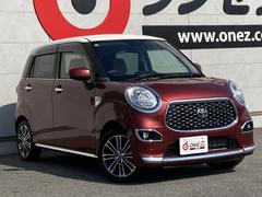 ԥ祤 ơǡӣɣɣɡץǥեȥåסҳʥ 0730179A20251003G006 2