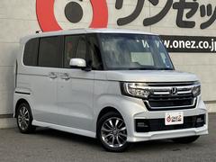 Ρݣ£ϣإ ̡ץ󥫥顼ۥ󥷥󥰡ξ¦ѥ饤ɥɥץƥ֥롼ȥ 0730179A20251004G002 2