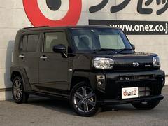 ե ǥܡܡեȥåסʥӡץƥ֥롼ȥ 0730179A20251005G002 2