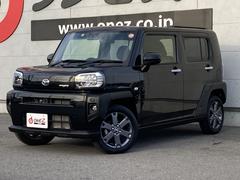 ե ǥܡܡեȥåסʥӡץƥ֥롼ȥ 0730179A20251005G002 3