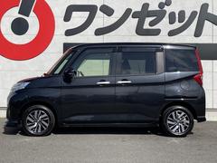 롼ߡ ǡեȥѥåξ¦ѥ饤ɥɥʥȥҡʥ 0730179A20251019G001 4