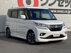 �ǥꥫ�ġ��� ��������ϥ��֥�åɣͣ֡��ҳ���������ʥӡ������̥�˥������奢�����ȡ������ץƥ��֥��롼������ȥ����� 0730179A20251117G001 2