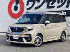 ꥪХǥå ϥ֥åɣӣ̥֡˥ʥӡǥ奢륫֥졼ݡȡץƥ֥롼ȥ 0730179A20251206G001 3