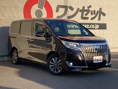 ������������ �ϥ��֥�åɣǣ顡������������ʥӡ���������������ե�åץ������˥�����ξ¦�ѥ���饤�ɥɥ������롼������ȥ����� 0730179A20251222G002 2