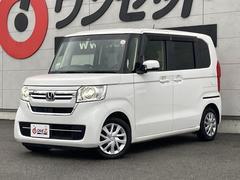 �Ρݣ£ϣ� �ţء������ܡ��ۥ�����󥷥󥰡�������������ʥӡ�ξ¦�ѥ���饤�ɥɥ� 0730179A20251222G003 3