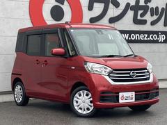 �ǥ����롼���� �ء��ҳ��ʥӡ����饦��ɥӥ塼��˥��������ޡ������󥷡��֥졼����ξ¦���饤�ɥɥ� 0730179A20251222G004 2