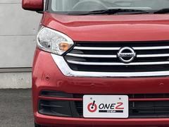 �ǥ����롼���� �ء��ҳ��ʥӡ����饦��ɥӥ塼��˥��������ޡ������󥷡��֥졼����ξ¦���饤�ɥɥ� 0730179A20251222G004 5