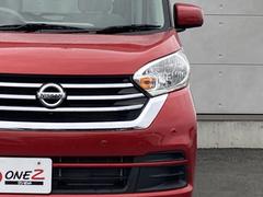 �ǥ����롼���� �ء��ҳ��ʥӡ����饦��ɥӥ塼��˥��������ޡ������󥷡��֥졼����ξ¦���饤�ɥɥ� 0730179A20251222G004 6