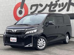 ヴォクシー Ｖ　セーフティセンス　クルーズコントロール　２列目キャプテンシート　Aftermarketナビ 0730179A20260105G001 3