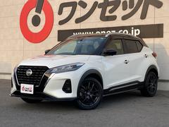 ���å��� �ء��ϣУ��ȡ��󥫥顼���ץ��ѥ����åȡ���������ʥӡ��ϣХ����ƥ���������� 0730179A20260116G002 3