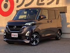 �롼���� �ϥ����������������ء��ץ��ѥ����åȥ��ǥ�����󡡽�����������ǥ����ץ쥤�����ǥ������ץ��ѥ����å� 0730179A20260126G002 3