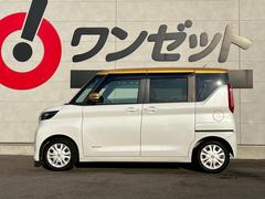 ☆期間限定特別価格、その他各種キャンペーン等もご準備しております。お車の希望の条件、プラン等をお教え下さい。できる限り、ご希望に沿うよう頑張らせて頂きます。☆フリーダイヤル００７８−６０４６−７９５６ 4