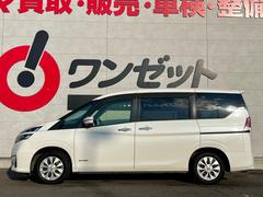 ☆期間限定特別価格、その他各種キャンペーン等もご準備しております。お車の希望の条件、プラン等をお教え下さい。できる限り、ご希望に沿うよう頑張らせて頂きます。☆フリーダイヤル００７８−６０４６−７９５６ 4