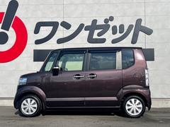 ☆期間限定特別価格、その他各種キャンペーン等もご準備しております。お車の希望の条件、プラン等をお教え下さい。できる限り、ご希望に沿うよう頑張らせて頂きます。☆フリーダイヤル００７８−６０４６−７９５６ 4