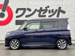 ☆期間限定特別価格、その他各種キャンペーン等もご準備しております。お車の希望の条件、プラン等をお教え下さい。できる限り、ご希望に沿うよう頑張らせて頂きます。☆フリーダイヤル００７８−６０４６−７９５６ 4