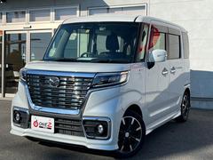 フレアワゴンカスタムスタイル ハイブリッドＸＳ　デュアルカメラブレーキサポート　純正ナビ　フルセグ　Ｂｌｕｅｔｏｏｔｈ 0730179A30240512W004 3