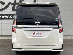 セレナ ハイウェイスターＶ　純正１０インチナビ　プロパイロット　両側パワースライドドア　アラウンドビューモニター 0730179A30250316W003 6